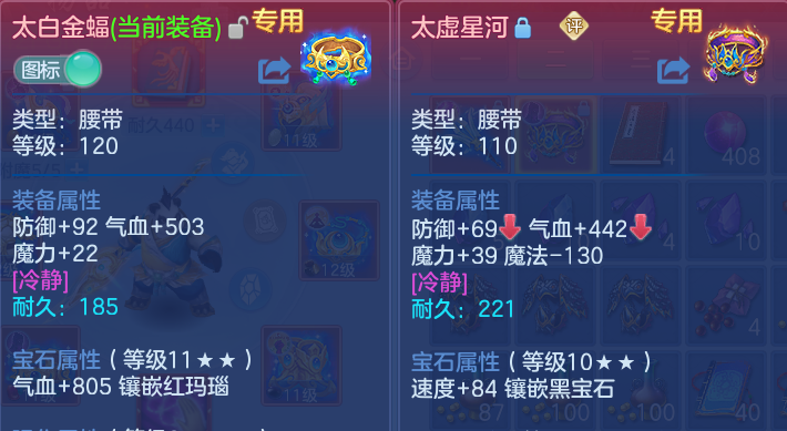 企业微信截图_17930728741515.png