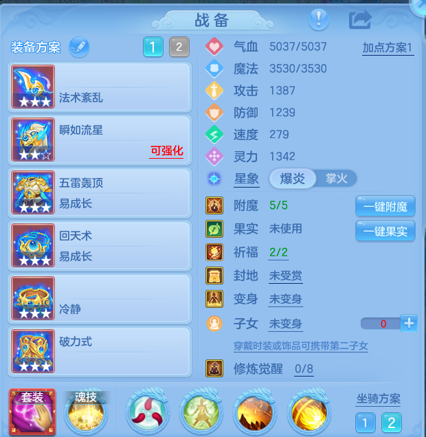 企业微信截图_17930727922872.png