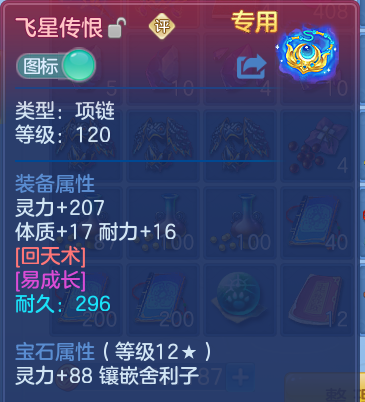 企业微信截图_17930728701523.png