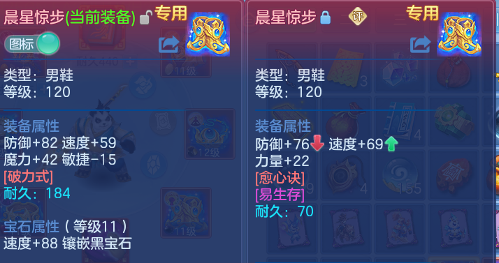 企业微信截图_17930728788537.png