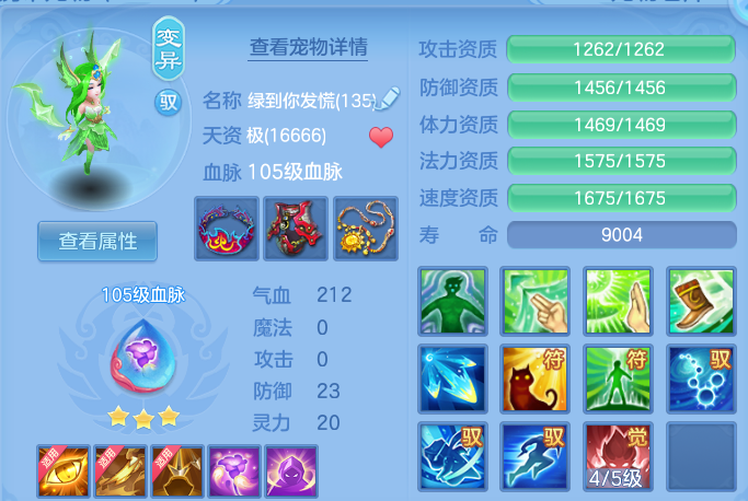 企业微信截图_1793072964557.png