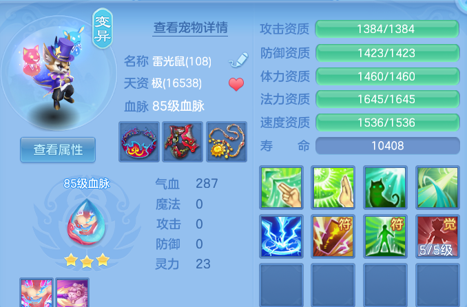 企业微信截图_17930730189820.png