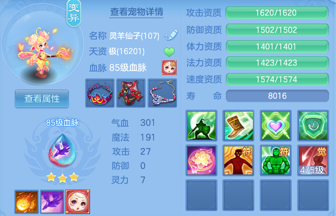 企业微信截图_1793073022489.png
