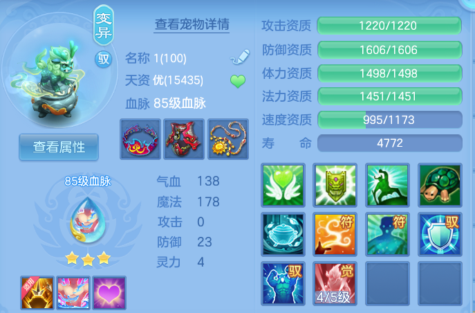 企业微信截图_17930809146960.png