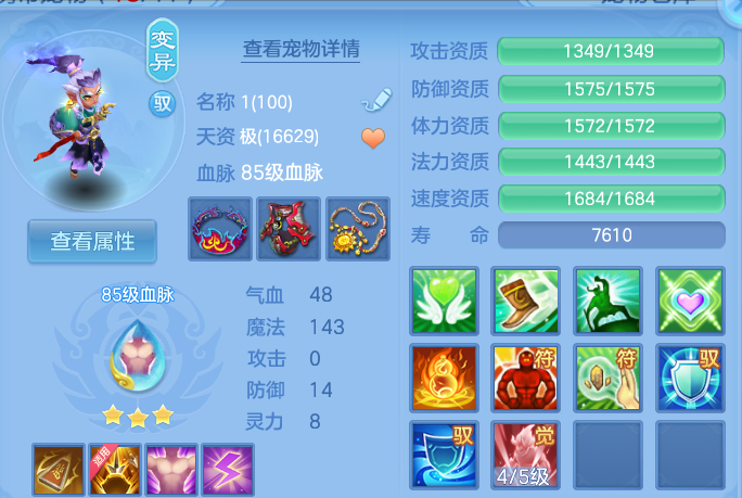 企业微信截图_17930809386992.png