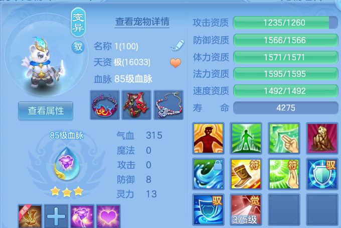 企业微信截图_17930809506176.png