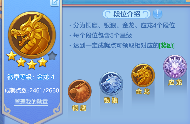 企业微信截图_17930810356695.png