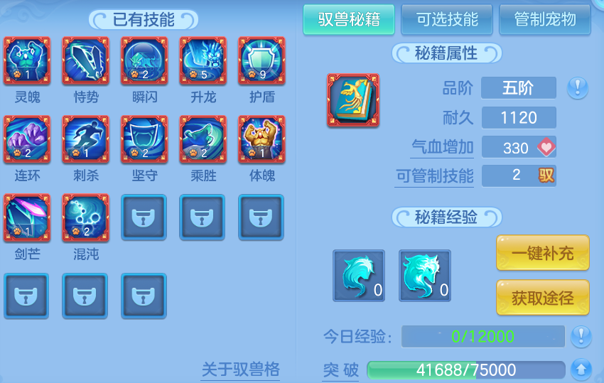 企业微信截图_1793081056457.png