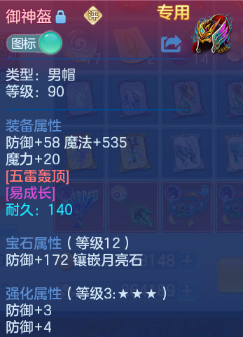 企业微信截图_1793080022646.png