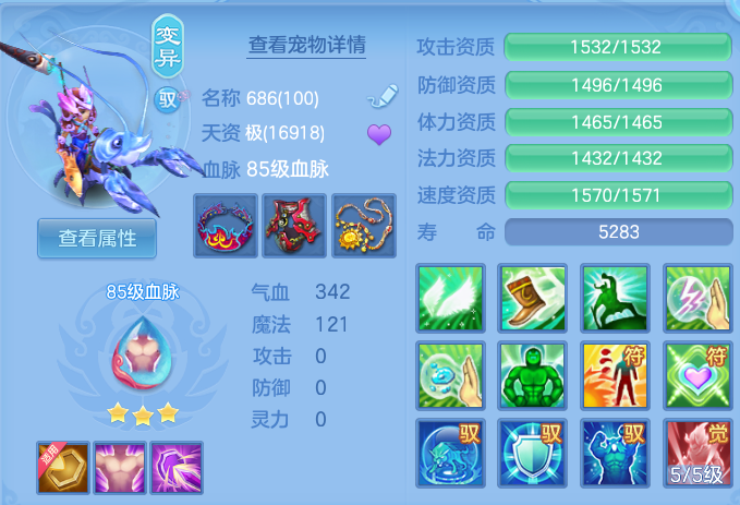 企业微信截图_1793080192740.png