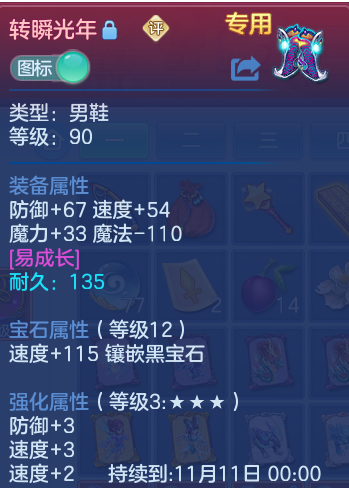 企业微信截图_17930800285695.png