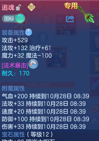 企业微信截图_17930798025301.png