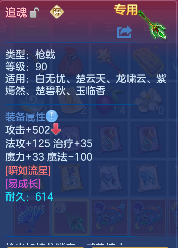 企业微信截图_17930800458426.png