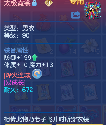 企业微信截图_17930800592241.png