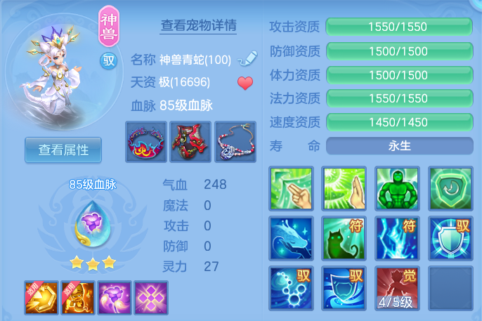企业微信截图_17930800726013.png