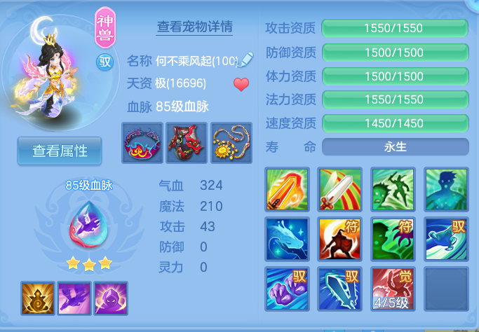 企业微信截图_17930800778802.png