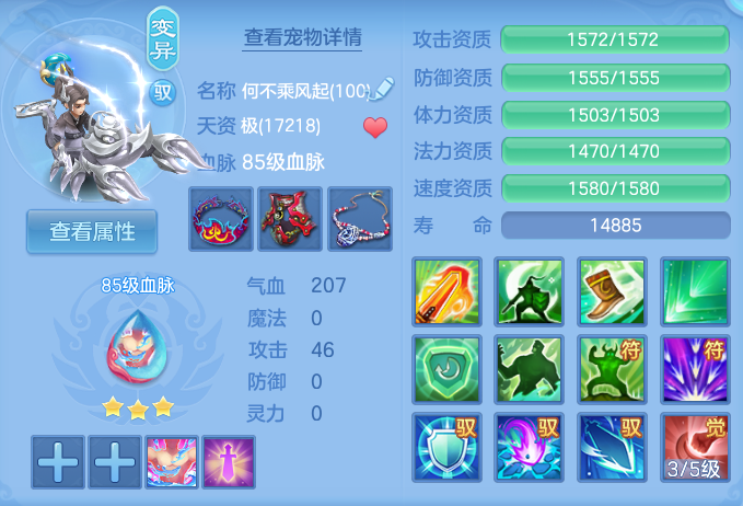 企业微信截图_17930801629504.png