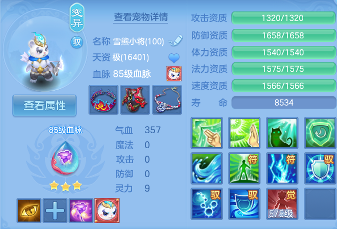 企业微信截图_17930801719250.png