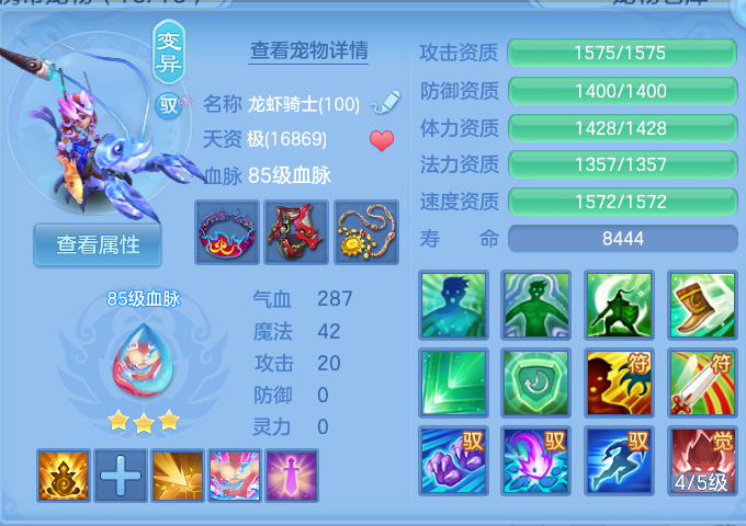 企业微信截图_17930802202499.png