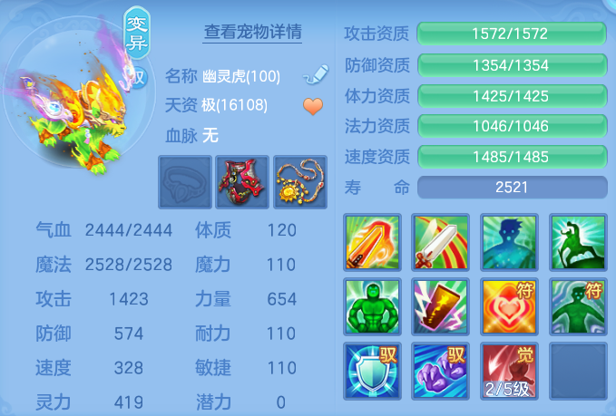 企业微信截图_17930803377421.png