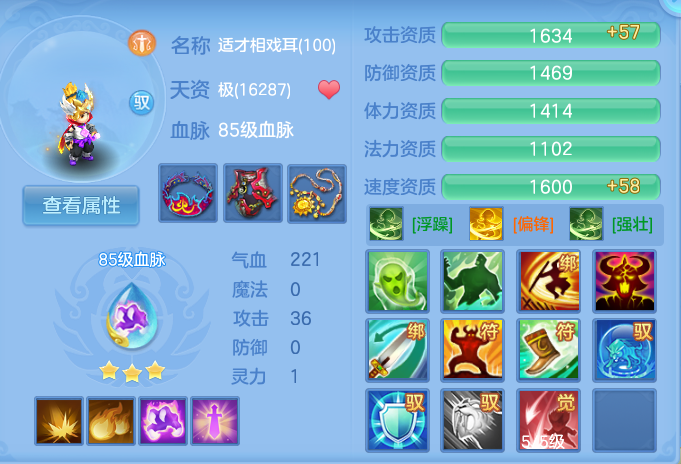 企业微信截图_17930803678015.png