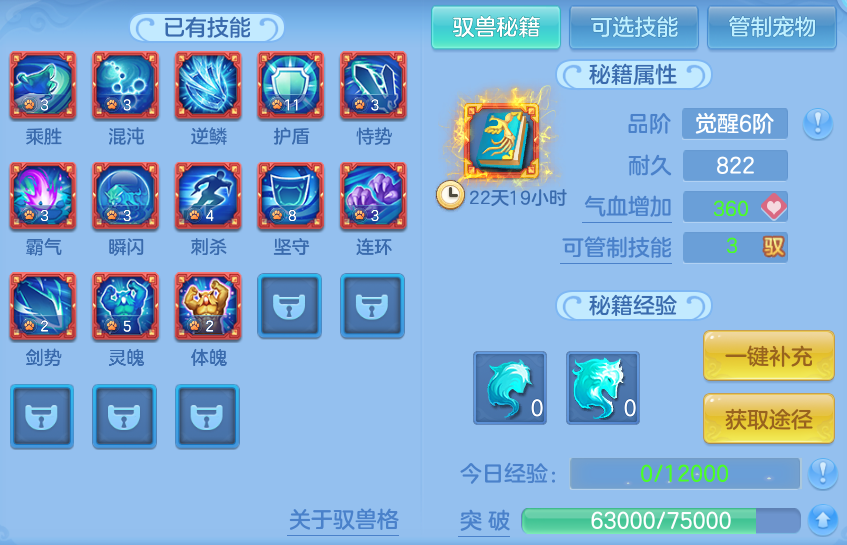 企业微信截图_17930804415678.png