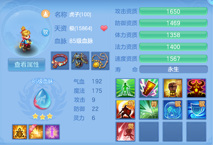 企业微信截图_1793077247308.png