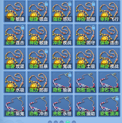 企业微信截图_1793077466618.png