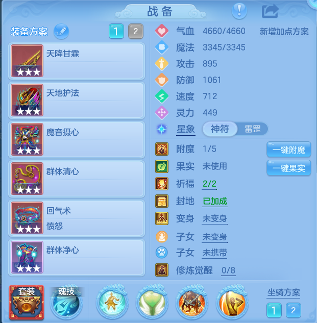 企业微信截图_17930771226494.png