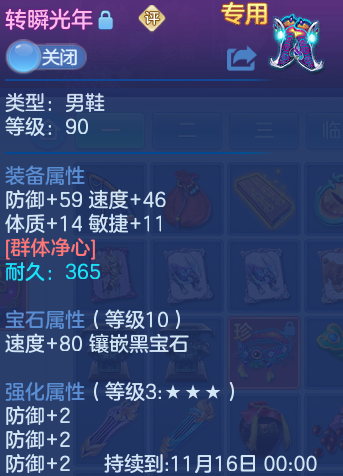 企业微信截图_17930771642125.png