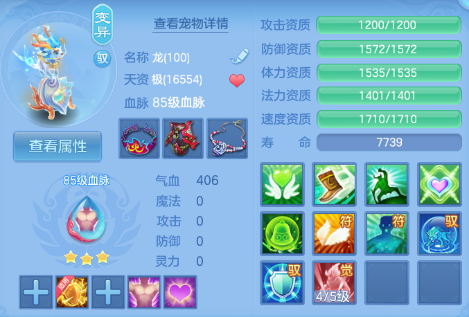 企业微信截图_17930772142483.png