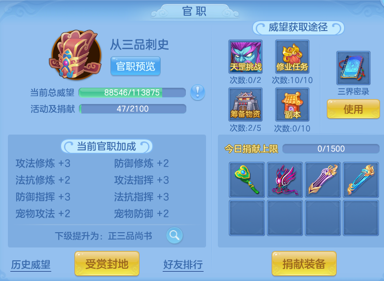 企业微信截图_17930774328287.png