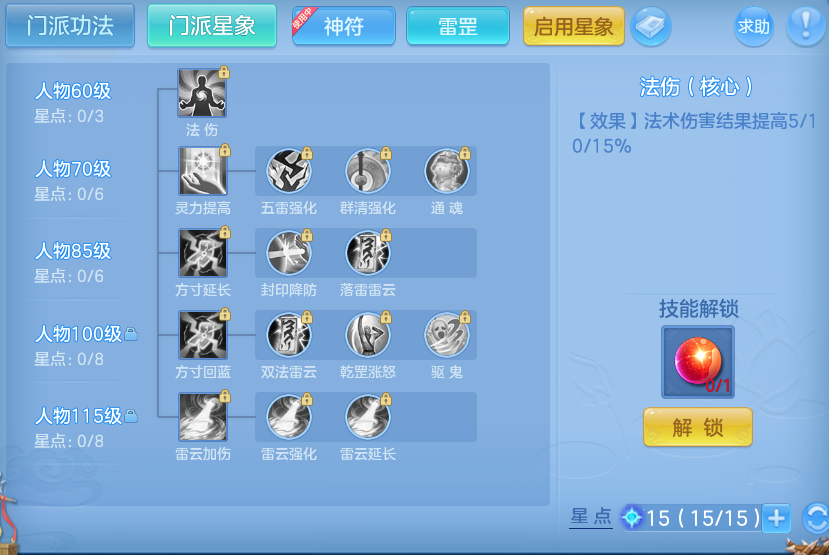 企业微信截图_17930773983233.png