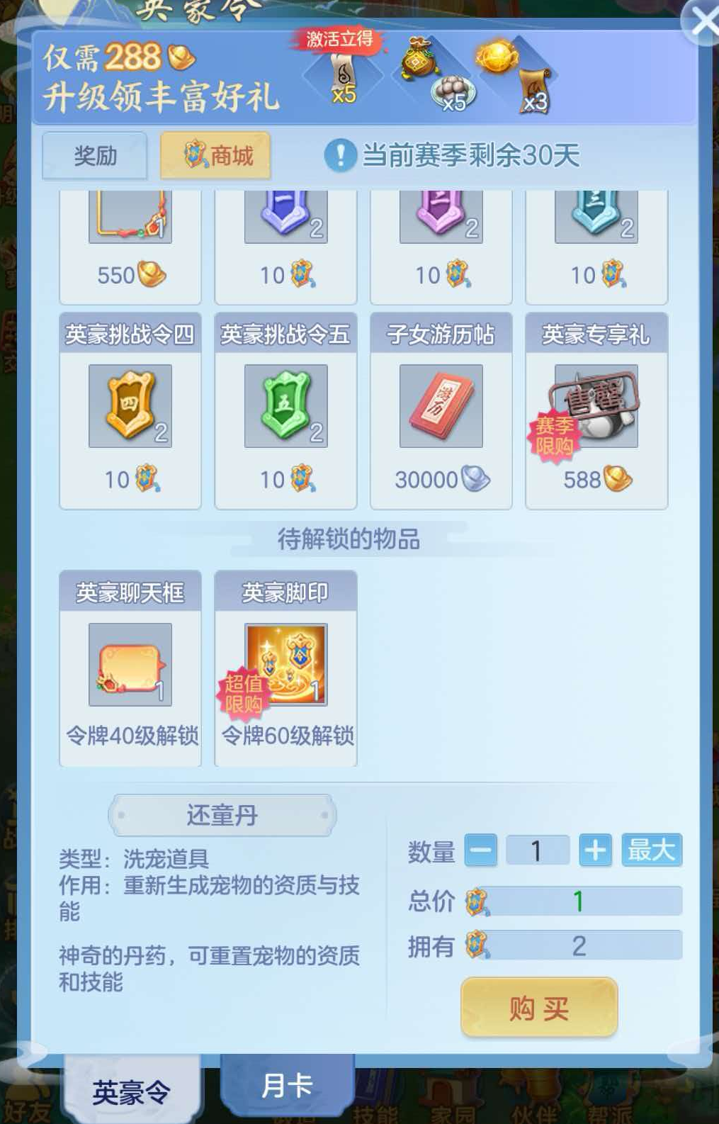 企业微信截图_17930777041211.png