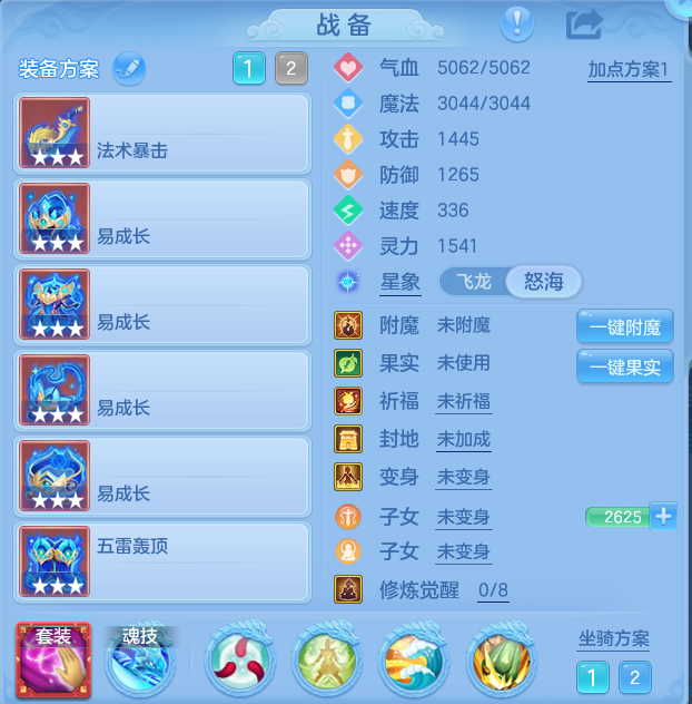 企业微信截图_1793084905747.png