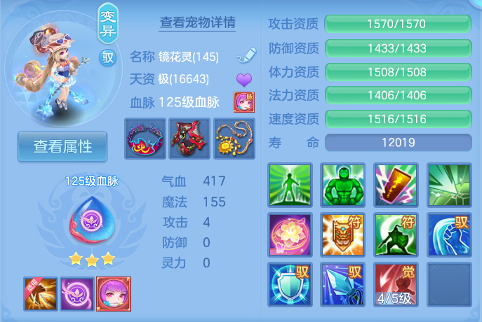 企业微信截图_1793085125262.png