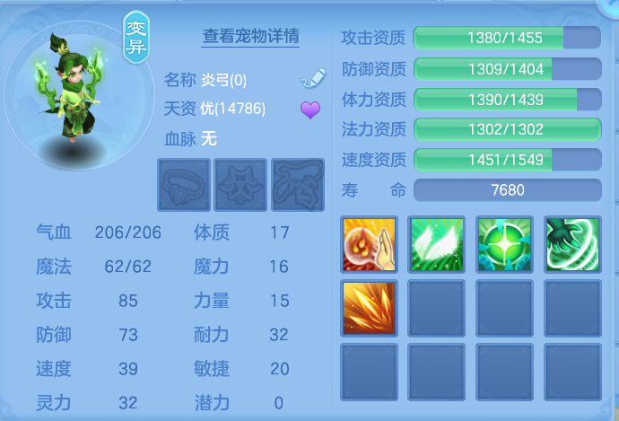 企业微信截图_1793085184651.png