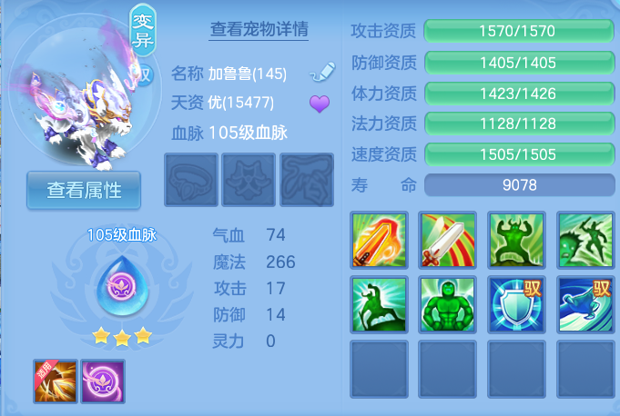 企业微信截图_1793085168631.png