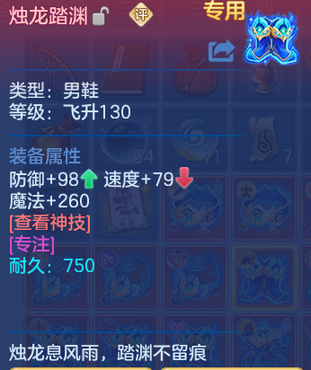企业微信截图_17930849631619.png