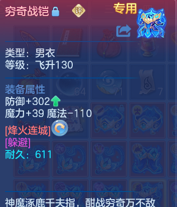 企业微信截图_17930850084876.png