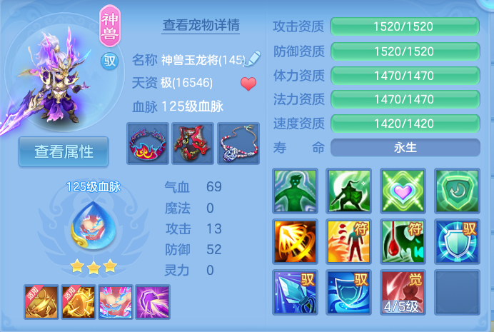 企业微信截图_17930850438429.png