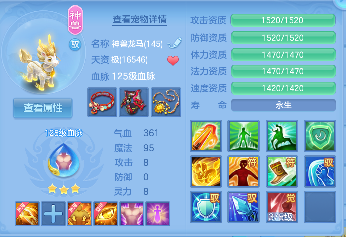 企业微信截图_17930850505717.png