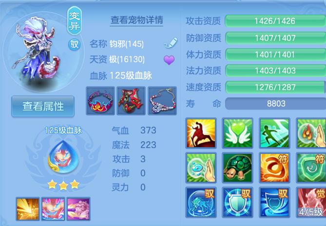 企业微信截图_17930850917446.png