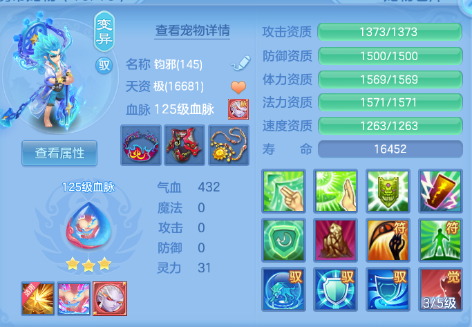 企业微信截图_17930850773516.png