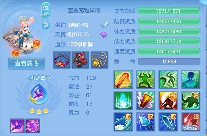 企业微信截图_17930850714895.png