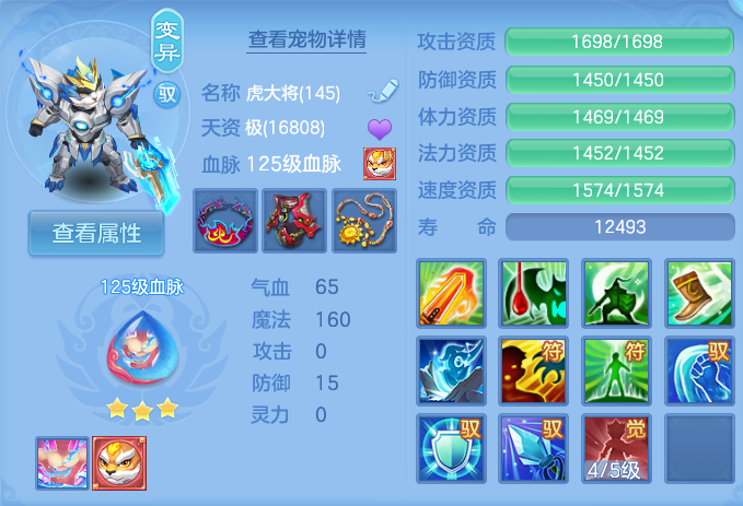 企业微信截图_17930850821309.png