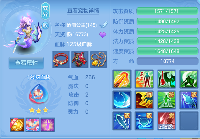 企业微信截图_17930850869132.png