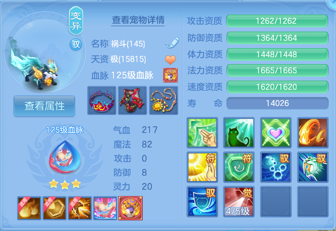 企业微信截图_17930851116022.png