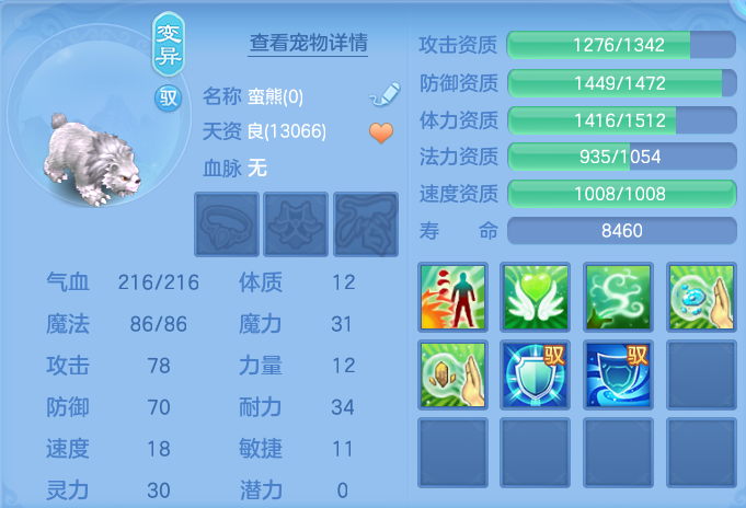企业微信截图_17930851912879.png