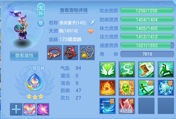 企业微信截图_17930852022614.png